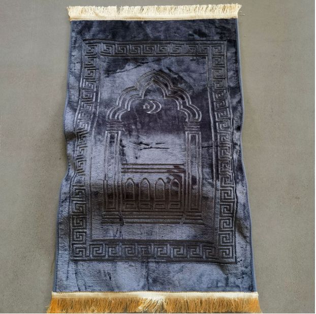 Tapis de prière premium ergonomique mémoire de forme